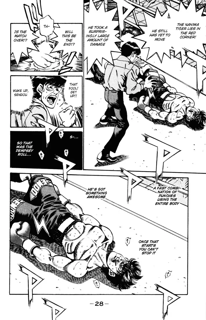 Read Hajime No Ippo - Chapter 252 - www.hajimenoippomanga.org | Image 5