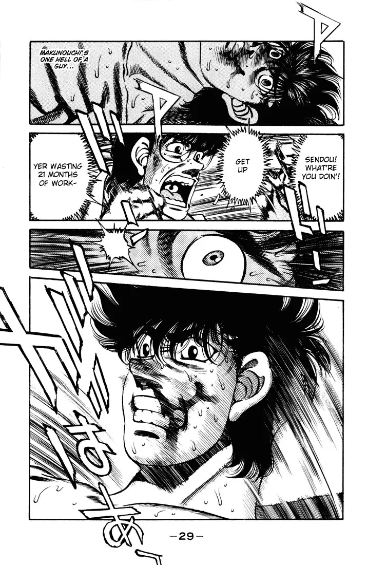 Read Hajime No Ippo - Chapter 252 - www.hajimenoippomanga.org | Image 6