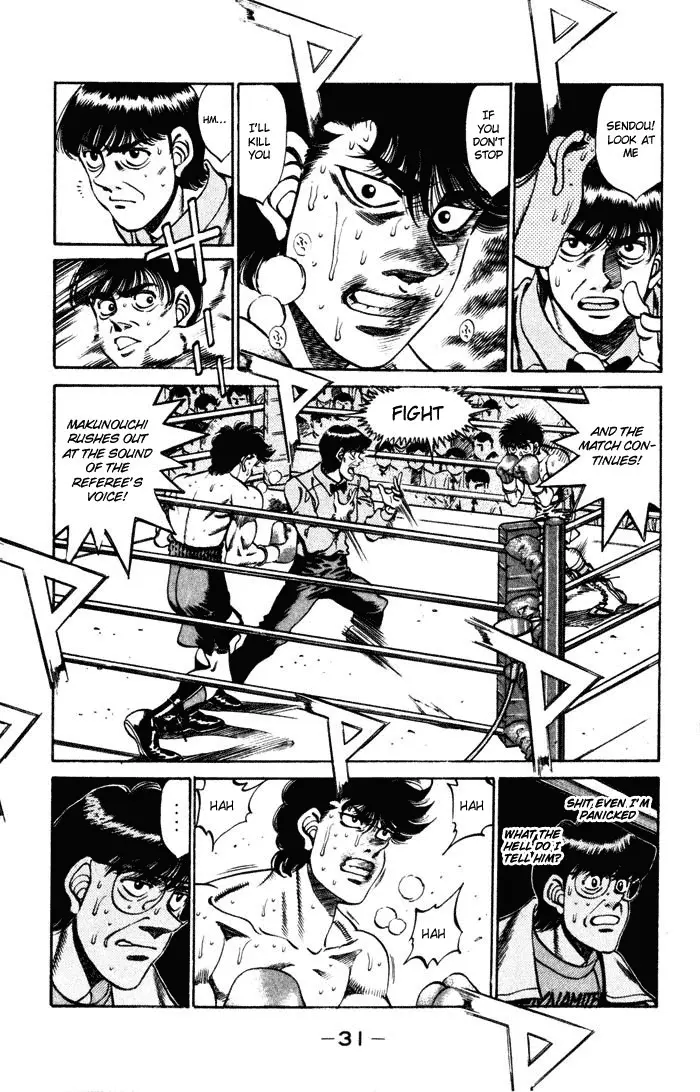 Read Hajime No Ippo - Chapter 252 - www.hajimenoippomanga.org | Image 8