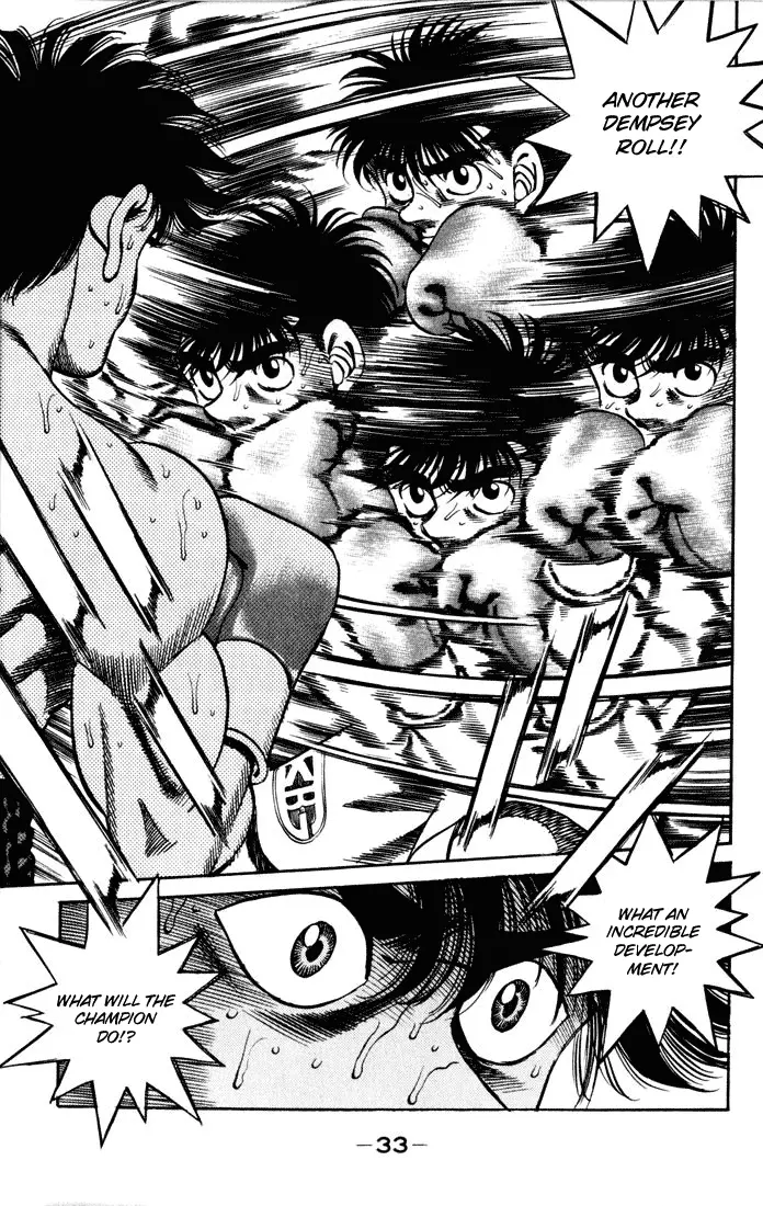Read Hajime No Ippo - Chapter 252 - www.hajimenoippomanga.org | Image 10