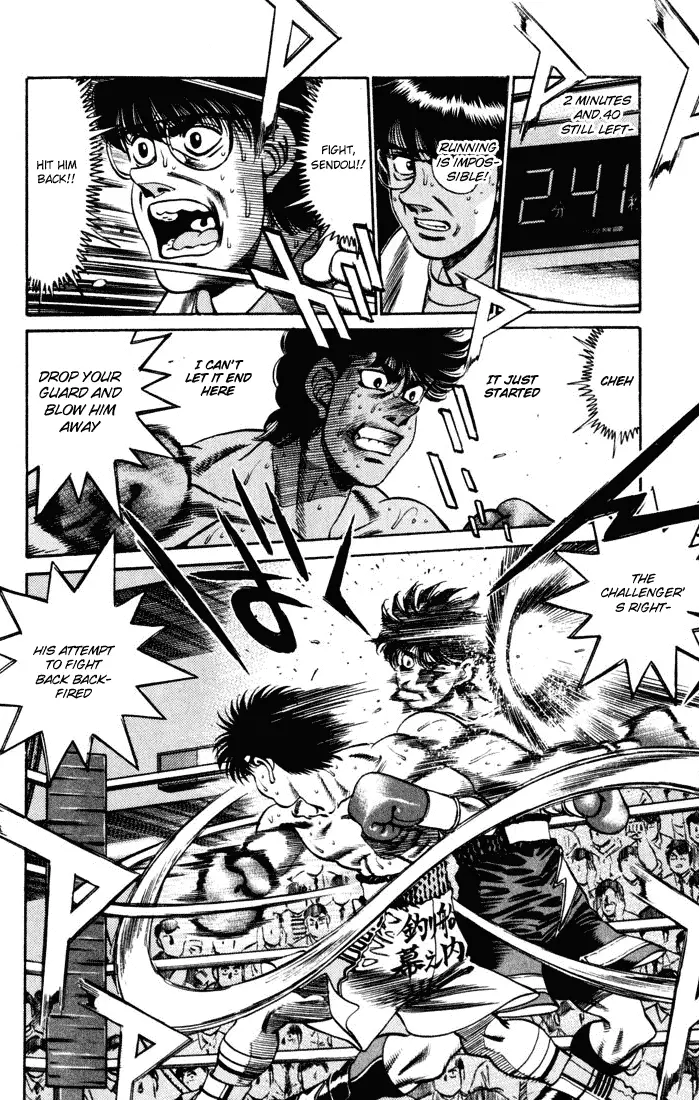 Read Hajime No Ippo - Chapter 252 - www.hajimenoippomanga.org | Image 11