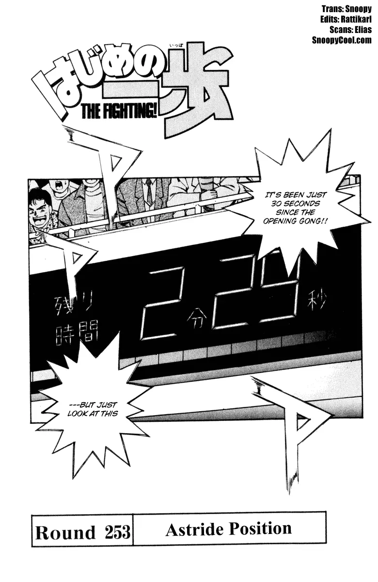 Read Hajime No Ippo - Chapter 253 - www.hajimenoippomanga.org | Image 1