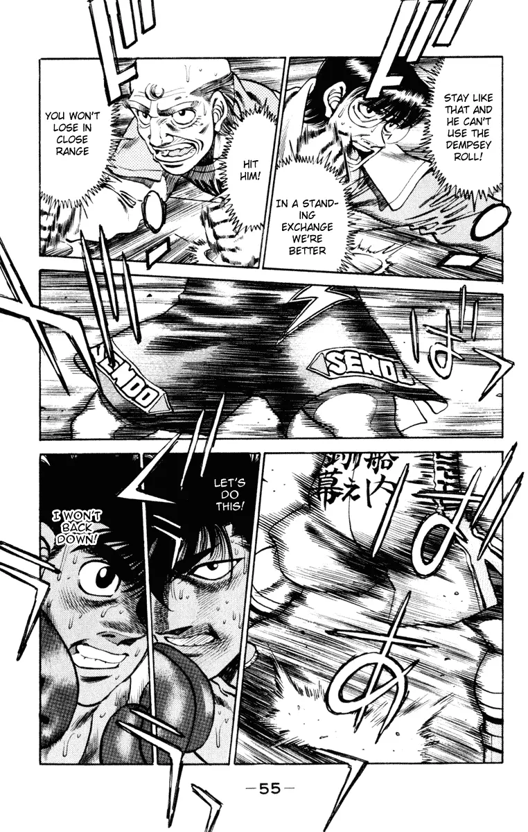 Read Hajime No Ippo - Chapter 253 - www.hajimenoippomanga.org | Image 11