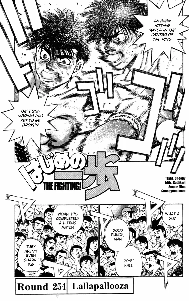 Read Hajime No Ippo - Chapter 254 - www.hajimenoippomanga.org | Image 1