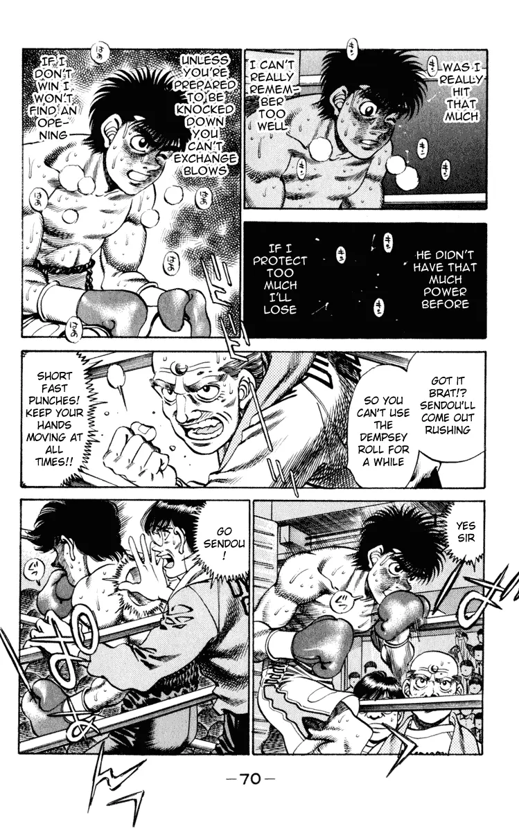 Read Hajime No Ippo - Chapter 254 - www.hajimenoippomanga.org | Image 8