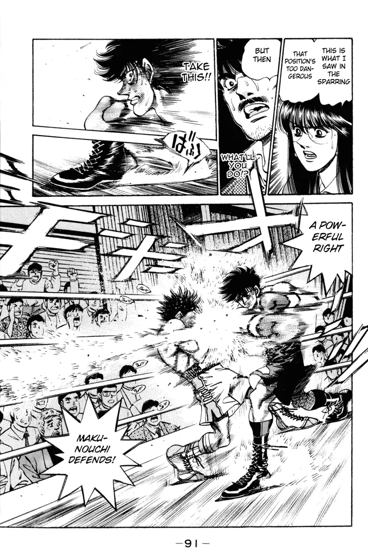 Read Hajime No Ippo - Chapter 255 - www.hajimenoippomanga.org | Image 9