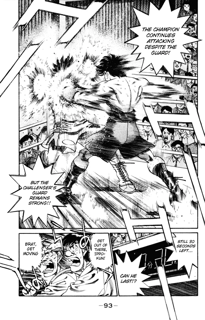 Read Hajime No Ippo - Chapter 255 - www.hajimenoippomanga.org | Image 11