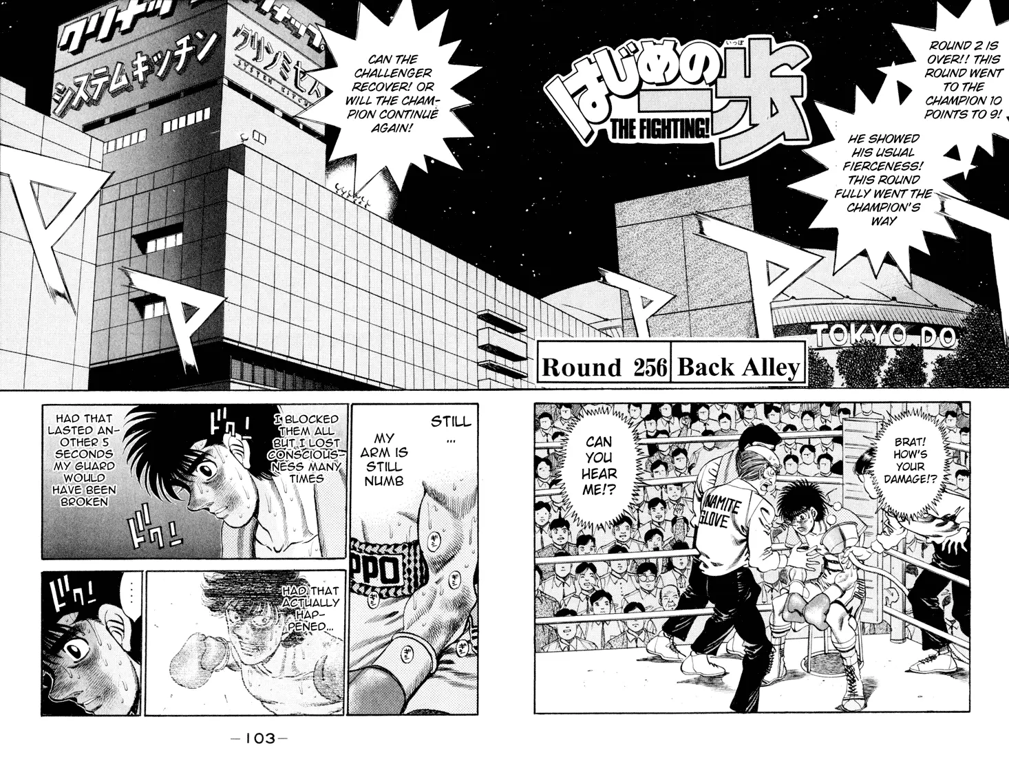 Read Hajime No Ippo - Chapter 256 - www.hajimenoippomanga.org | Image 1