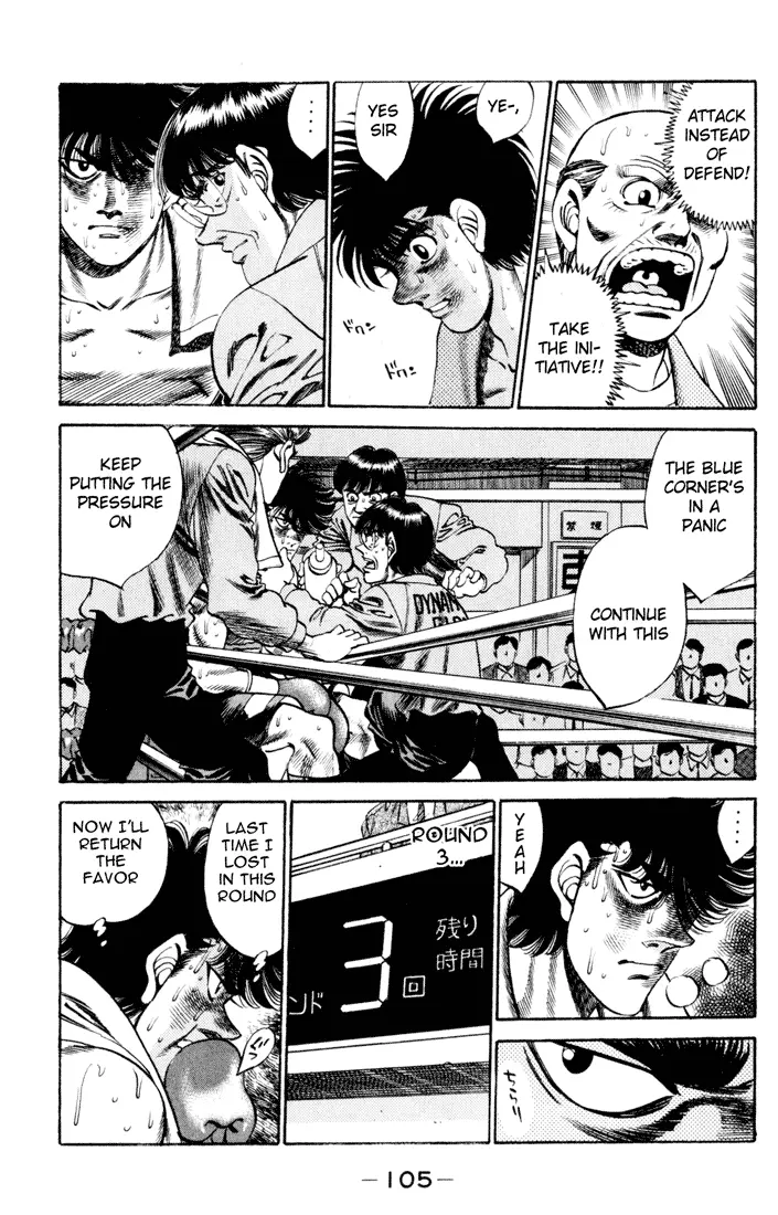 Read Hajime No Ippo - Chapter 256 - www.hajimenoippomanga.org | Image 3