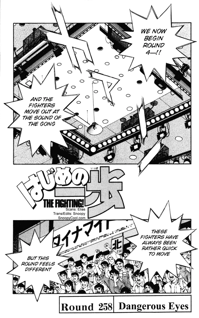 Read Hajime No Ippo - Chapter 258 - www.hajimenoippomanga.org | Image 1