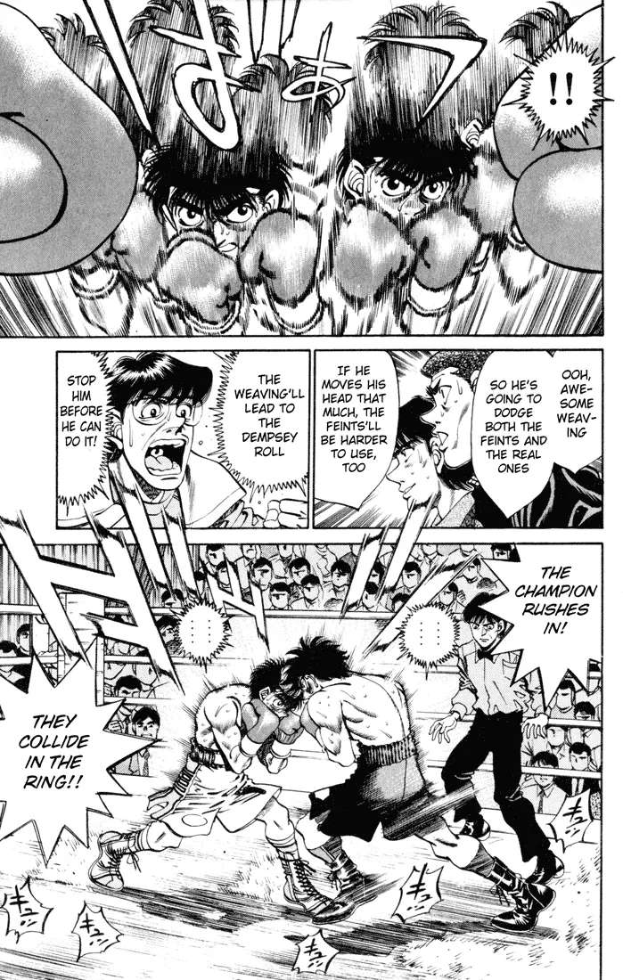 Read Hajime No Ippo - Chapter 258 - www.hajimenoippomanga.org | Image 7