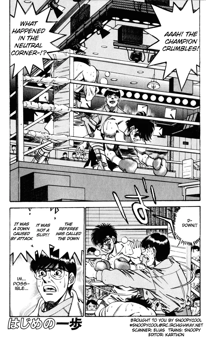 Read Hajime No Ippo - Chapter 259 - www.hajimenoippomanga.org | Image 1