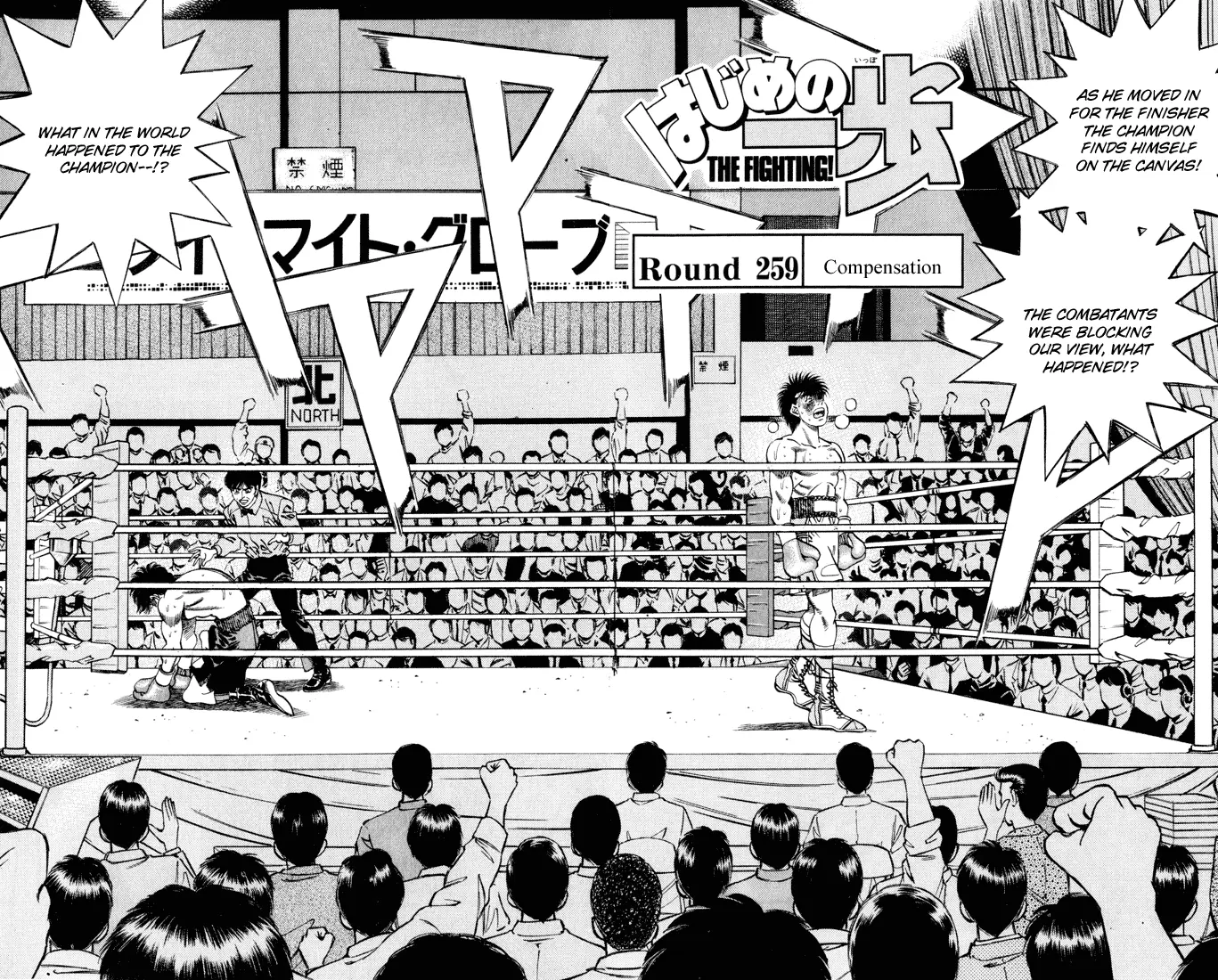 Read Hajime No Ippo - Chapter 259 - www.hajimenoippomanga.org | Image 2
