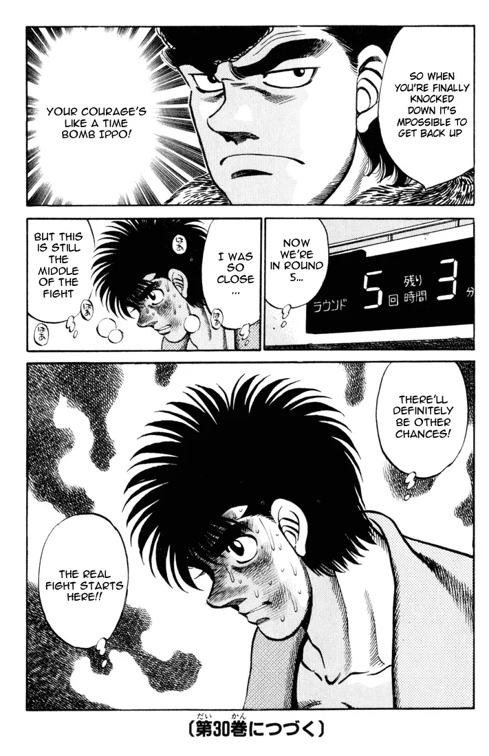 Read Hajime No Ippo - Chapter 259 - www.hajimenoippomanga.org | Image 18