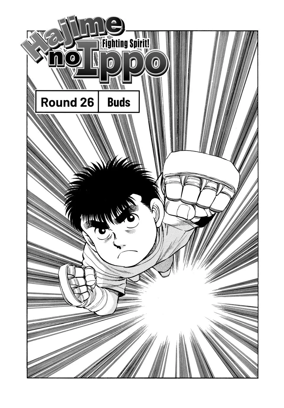 Read Hajime No Ippo - Chapter 26 - www.hajimenoippomanga.org | Image 1