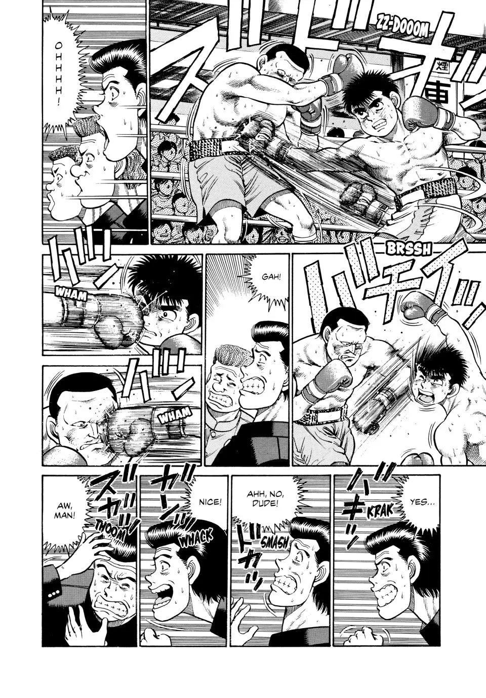 Read Hajime No Ippo - Chapter 26 - www.hajimenoippomanga.org | Image 5