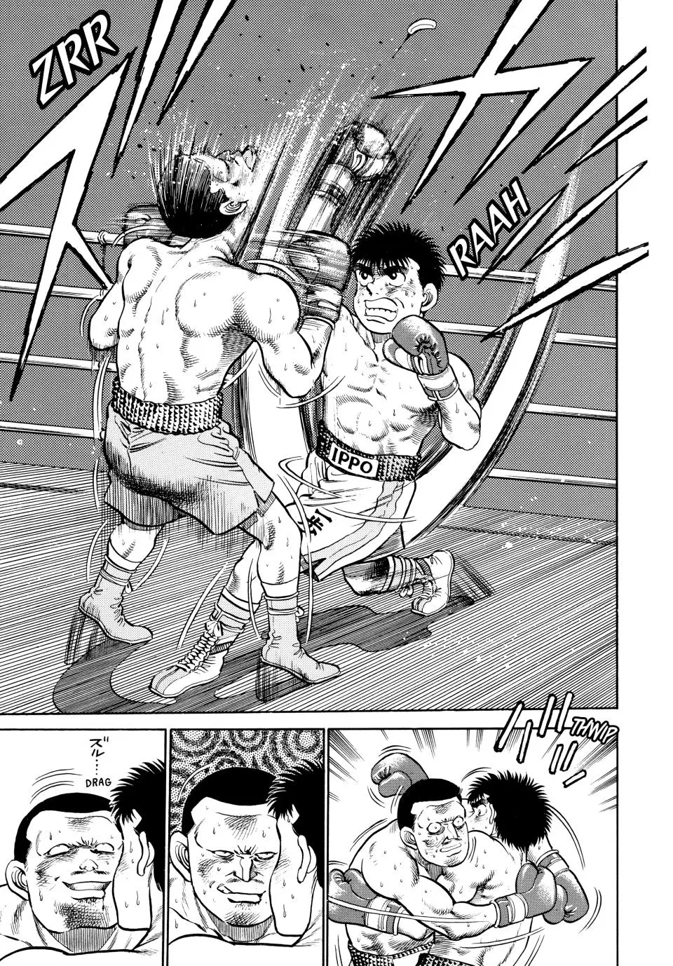 Read Hajime No Ippo - Chapter 26 - www.hajimenoippomanga.org | Image 12