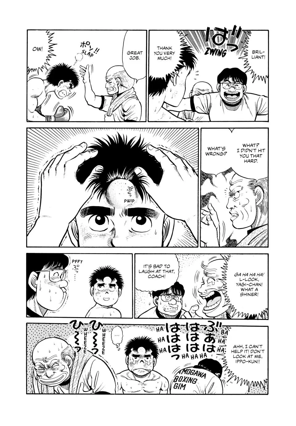 Read Hajime No Ippo - Chapter 26 - www.hajimenoippomanga.org | Image 15