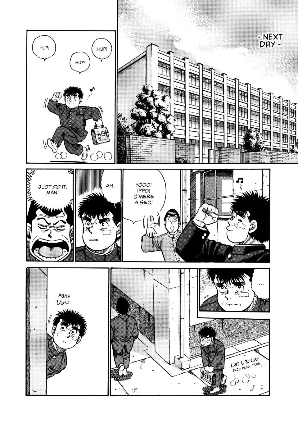 Read Hajime No Ippo - Chapter 26 - www.hajimenoippomanga.org | Image 17