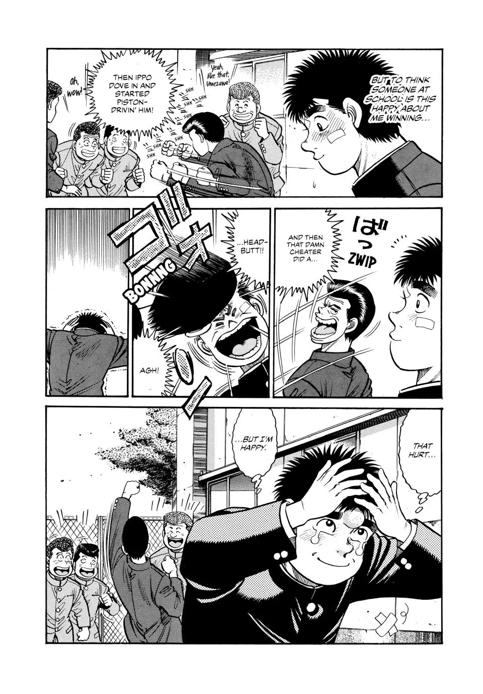 Read Hajime No Ippo - Chapter 26 - www.hajimenoippomanga.org | Image 20