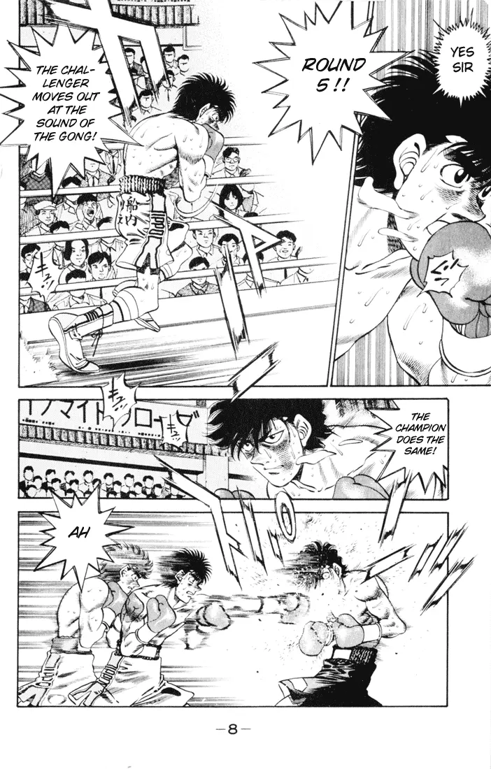 Read Hajime No Ippo - Chapter 260 - www.hajimenoippomanga.org | Image 7