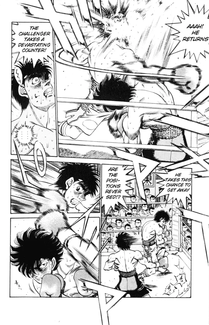 Read Hajime No Ippo - Chapter 260 - www.hajimenoippomanga.org | Image 9