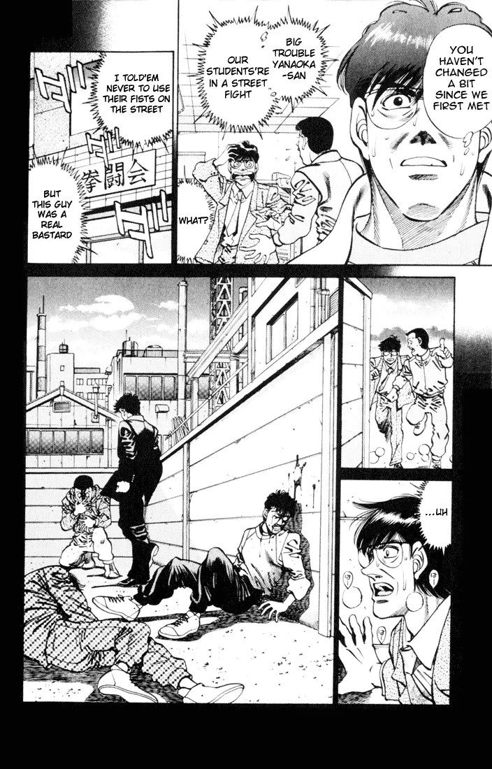Read Hajime No Ippo - Chapter 260 - www.hajimenoippomanga.org | Image 11