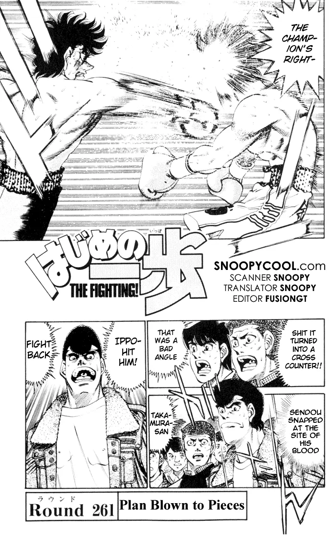 Read Hajime No Ippo - Chapter 261 - www.hajimenoippomanga.org | Image 1