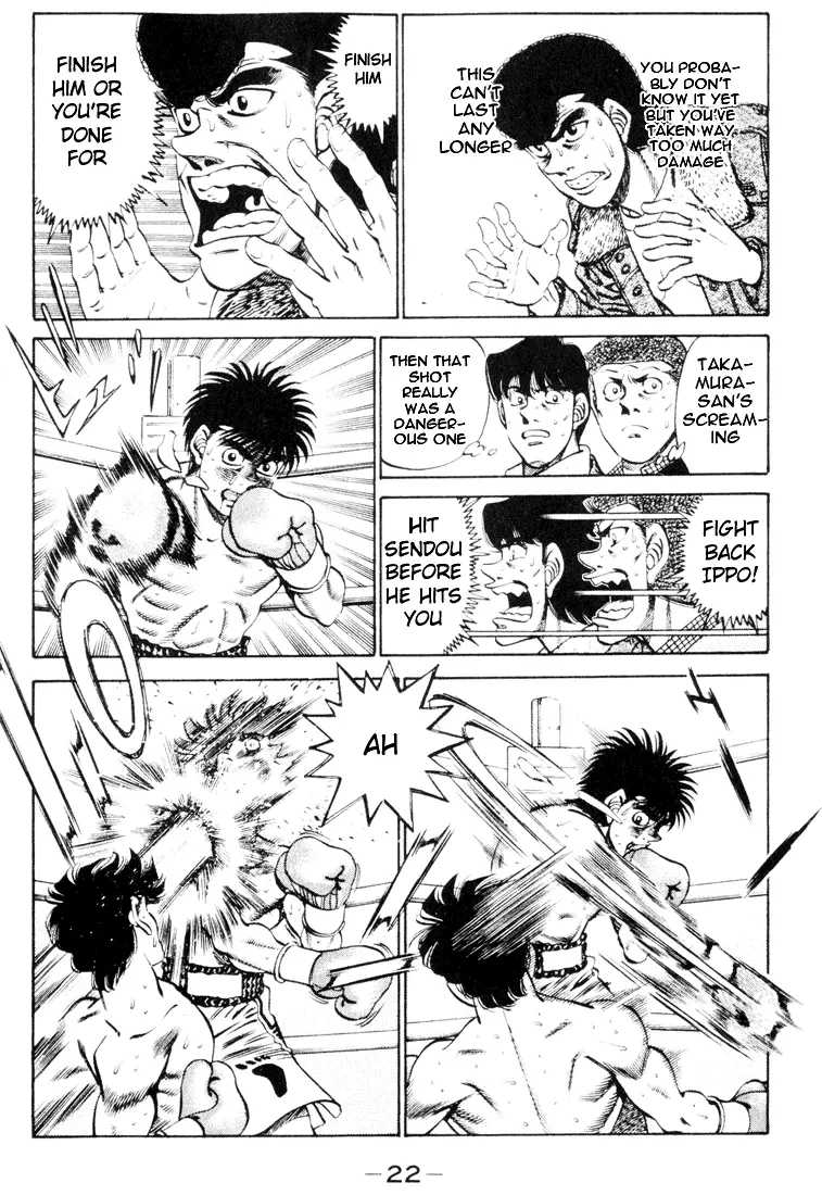 Read Hajime No Ippo - Chapter 261 - www.hajimenoippomanga.org | Image 2