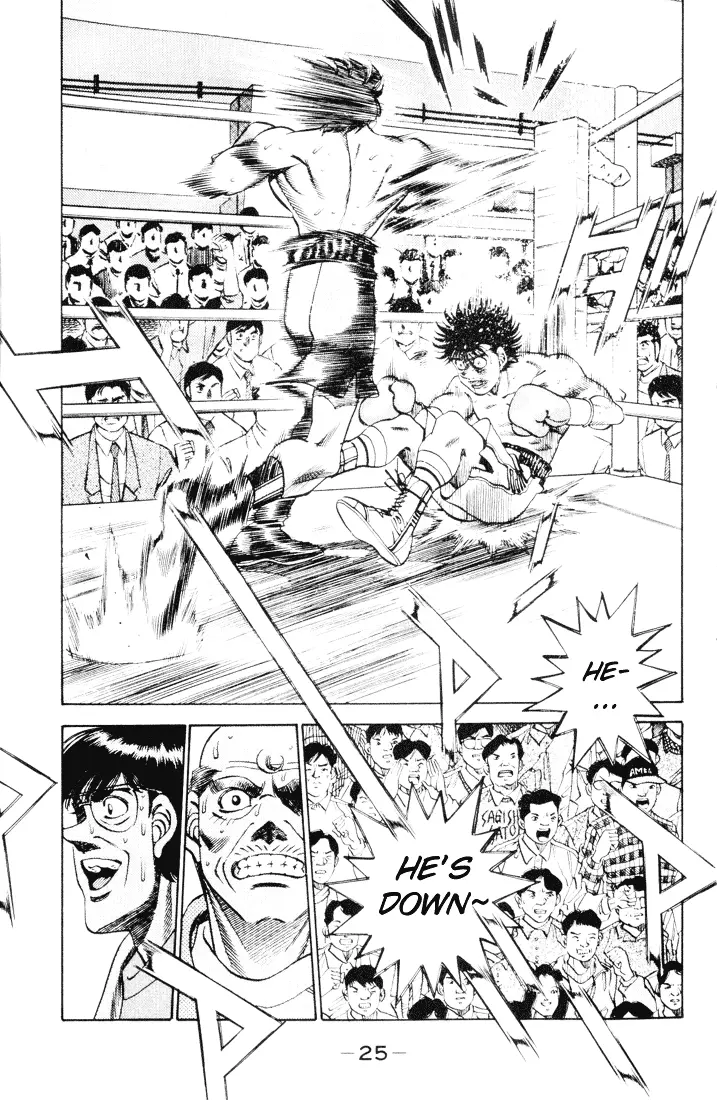 Read Hajime No Ippo - Chapter 261 - www.hajimenoippomanga.org | Image 5