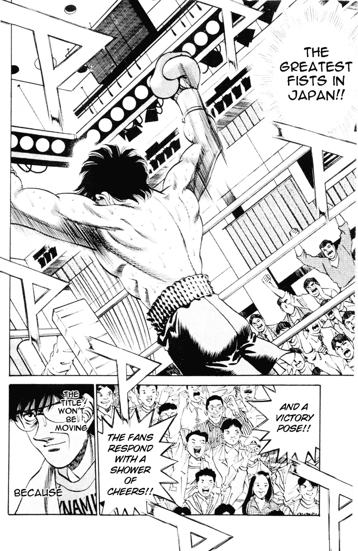 Read Hajime No Ippo - Chapter 261 - www.hajimenoippomanga.org | Image 13