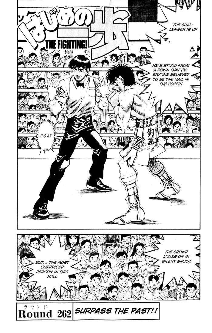 Read Hajime No Ippo - Chapter 262 - www.hajimenoippomanga.org | Image 1