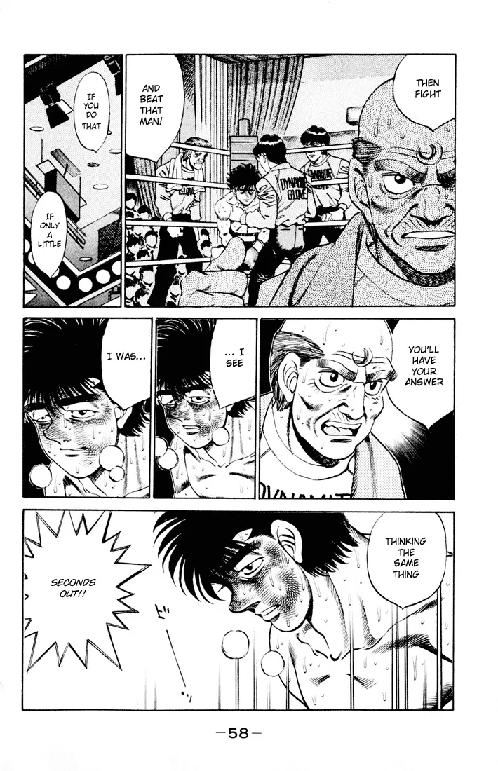 Read Hajime No Ippo - Chapter 262 - www.hajimenoippomanga.org | Image 18