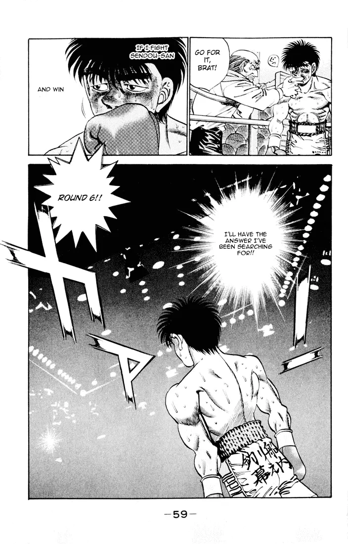 Read Hajime No Ippo - Chapter 262 - www.hajimenoippomanga.org | Image 19