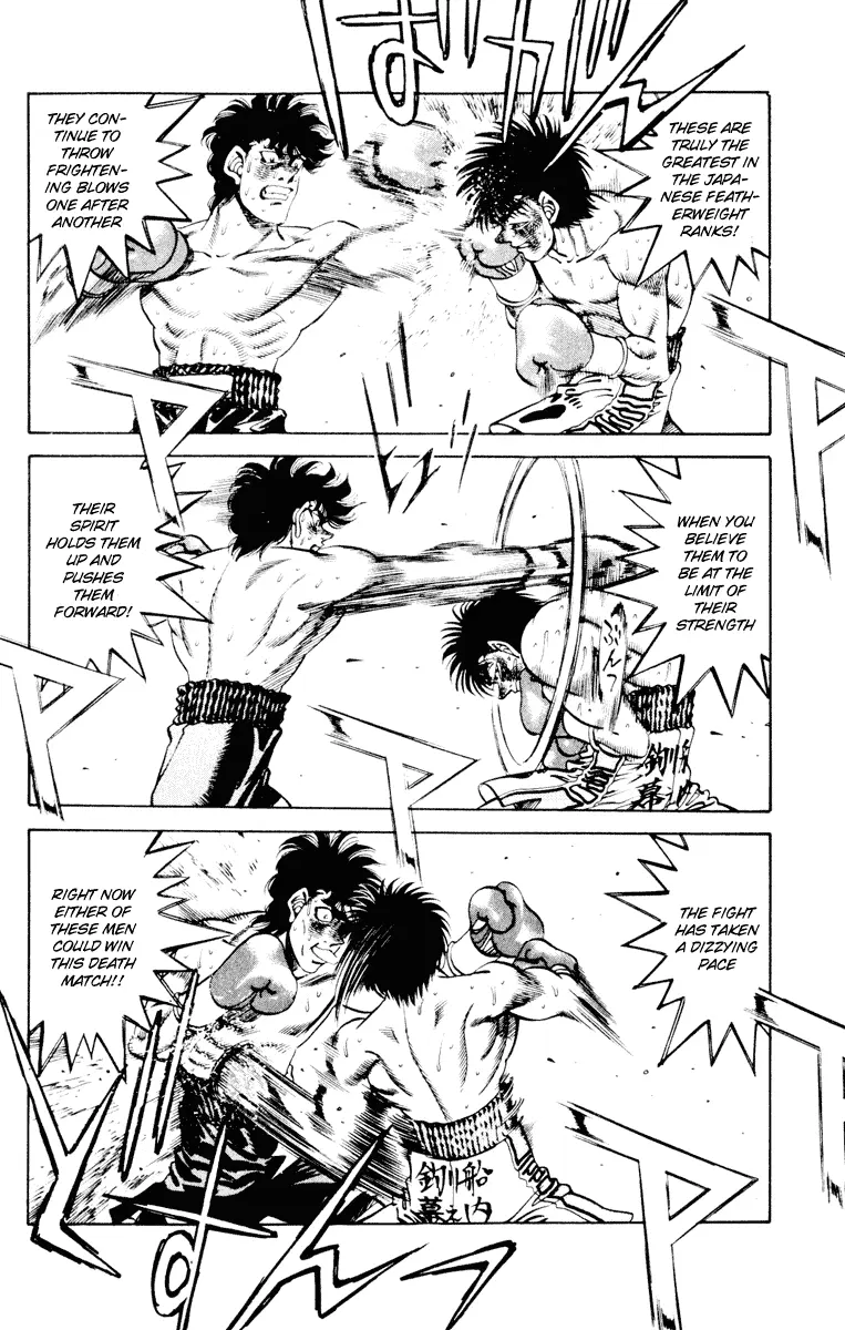 Read Hajime No Ippo - Chapter 263 - www.hajimenoippomanga.org | Image 2