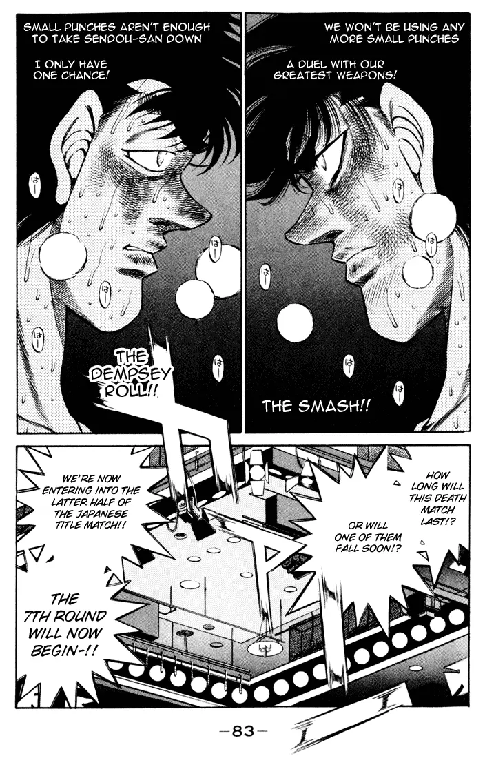 Read Hajime No Ippo - Chapter 264 - www.hajimenoippomanga.org | Image 4