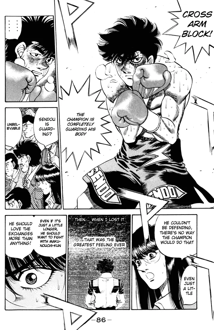 Read Hajime No Ippo - Chapter 264 - www.hajimenoippomanga.org | Image 6