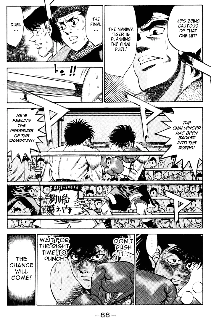 Read Hajime No Ippo - Chapter 264 - www.hajimenoippomanga.org | Image 8