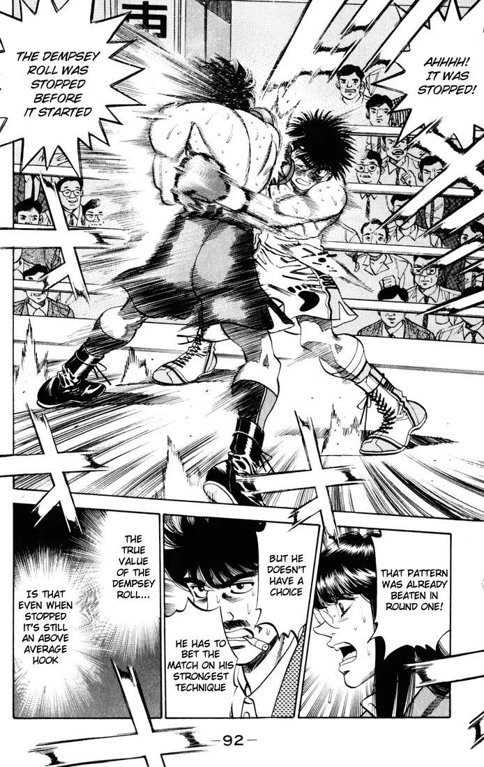 Read Hajime No Ippo - Chapter 264 - www.hajimenoippomanga.org | Image 12