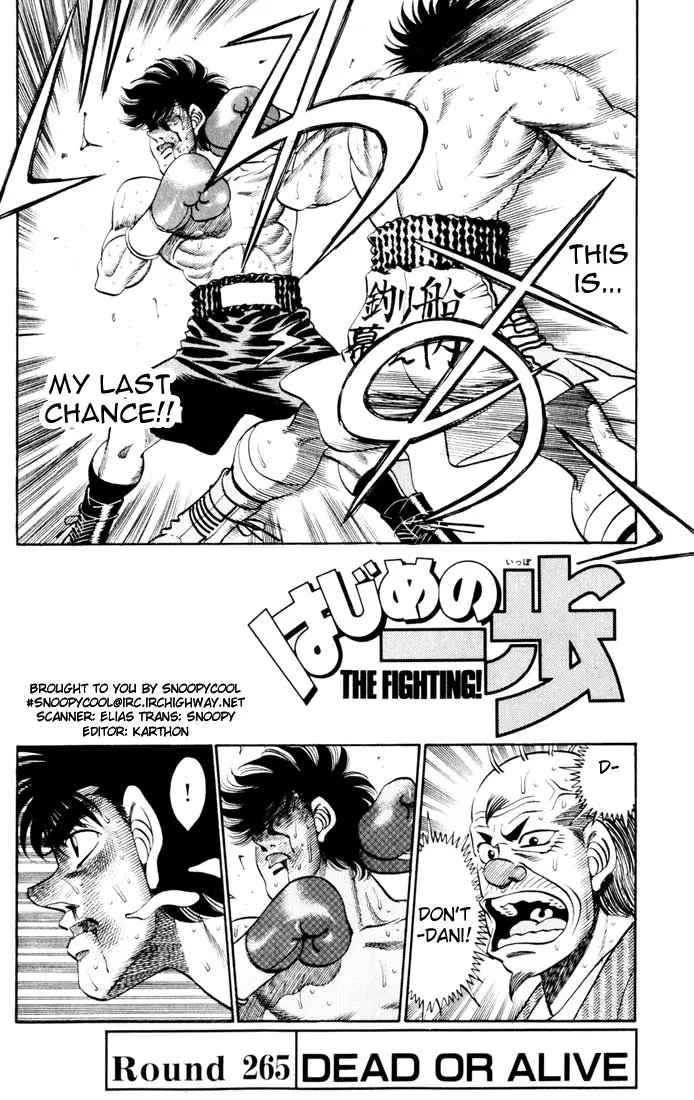 Read Hajime No Ippo - Chapter 265 - www.hajimenoippomanga.org | Image 1