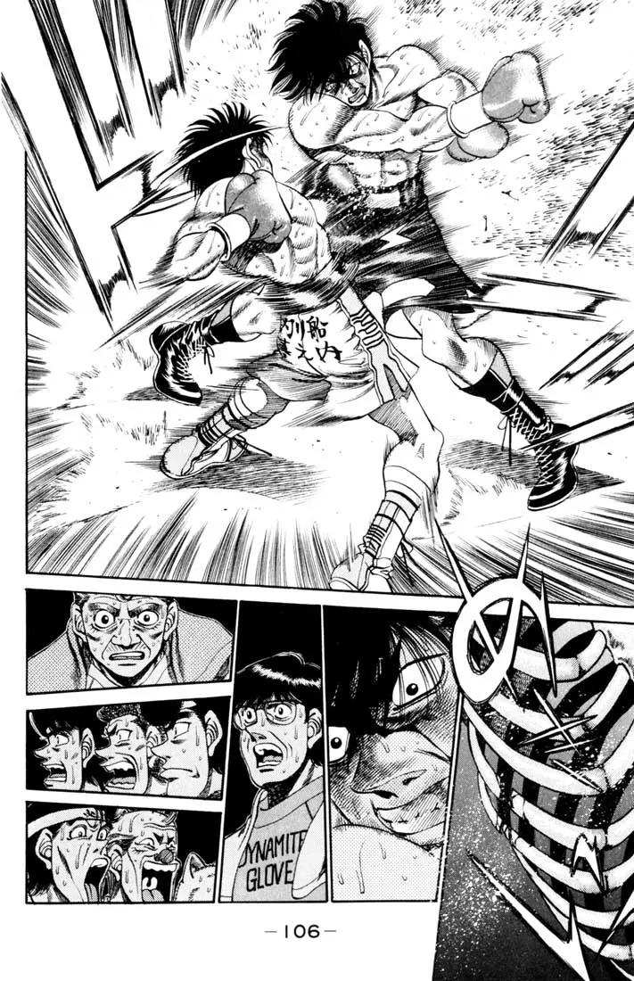 Read Hajime No Ippo - Chapter 265 - www.hajimenoippomanga.org | Image 7