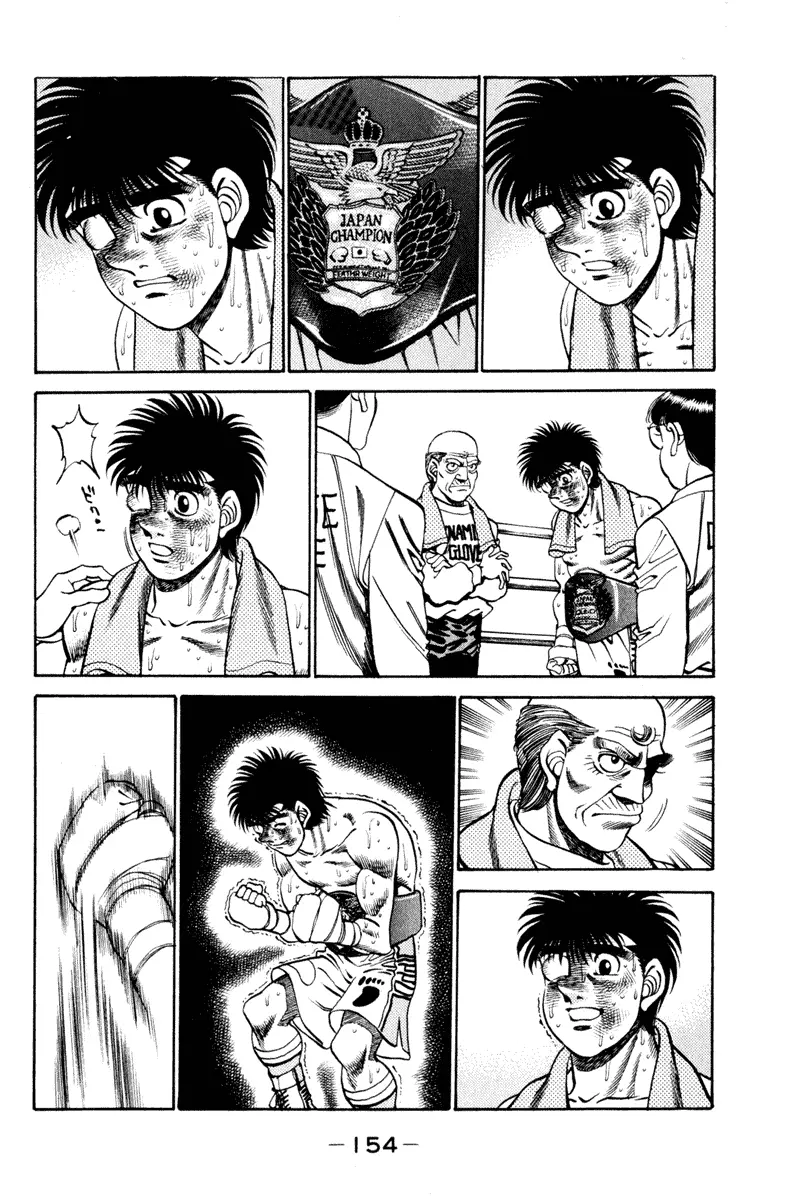 Read Hajime No Ippo - Chapter 267 - www.hajimenoippomanga.org | Image 15