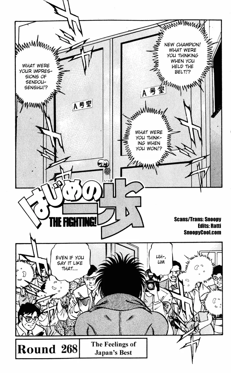 Read Hajime No Ippo - Chapter 268 - www.hajimenoippomanga.org | Image 1