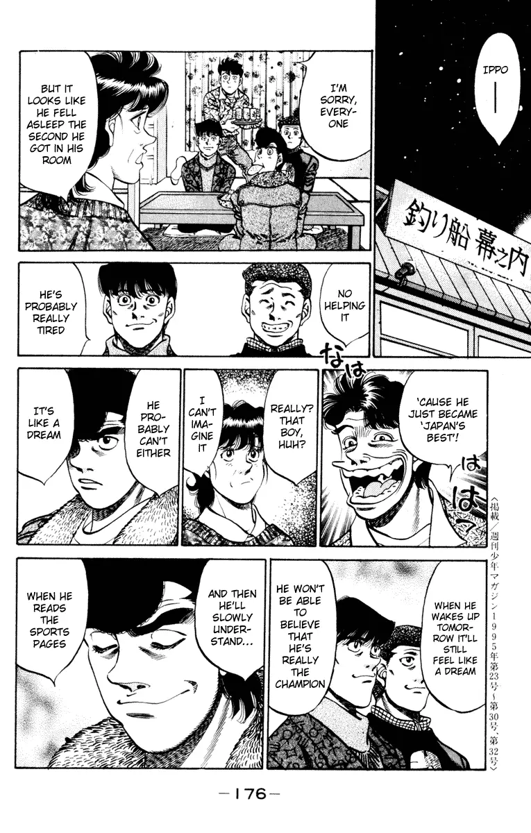 Read Hajime No Ippo - Chapter 268 - www.hajimenoippomanga.org | Image 18