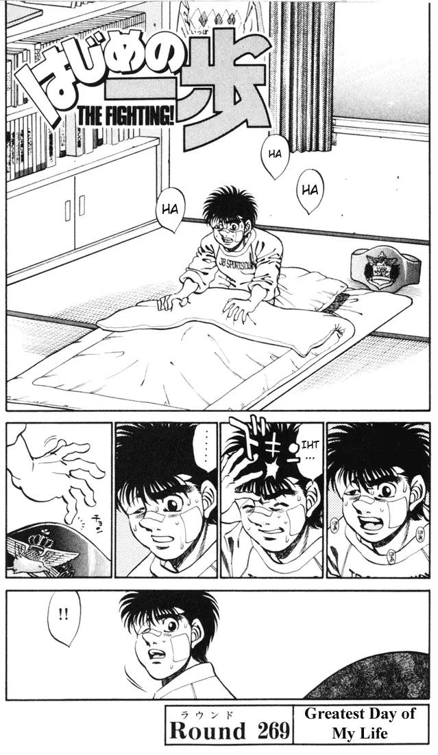 Read Hajime No Ippo - Chapter 269 - www.hajimenoippomanga.org | Image 4
