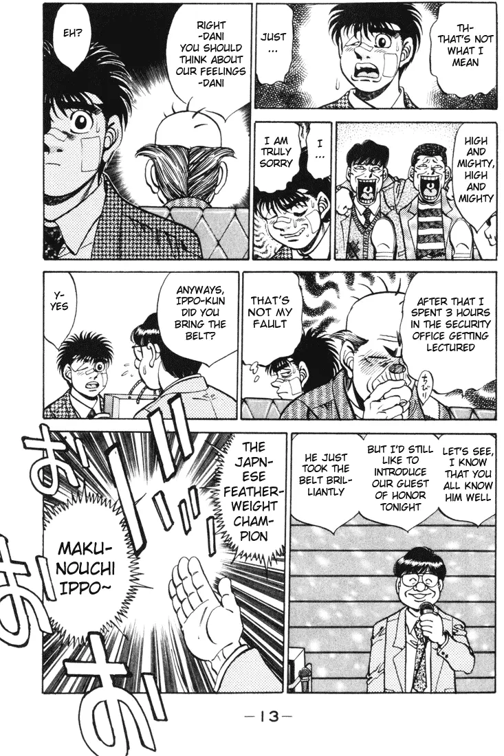 Read Hajime No Ippo - Chapter 269 - www.hajimenoippomanga.org | Image 13