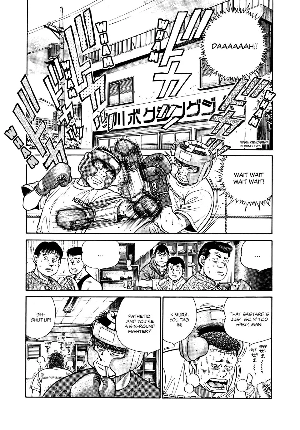 Read Hajime No Ippo - Chapter 27 - www.hajimenoippomanga.org | Image 4