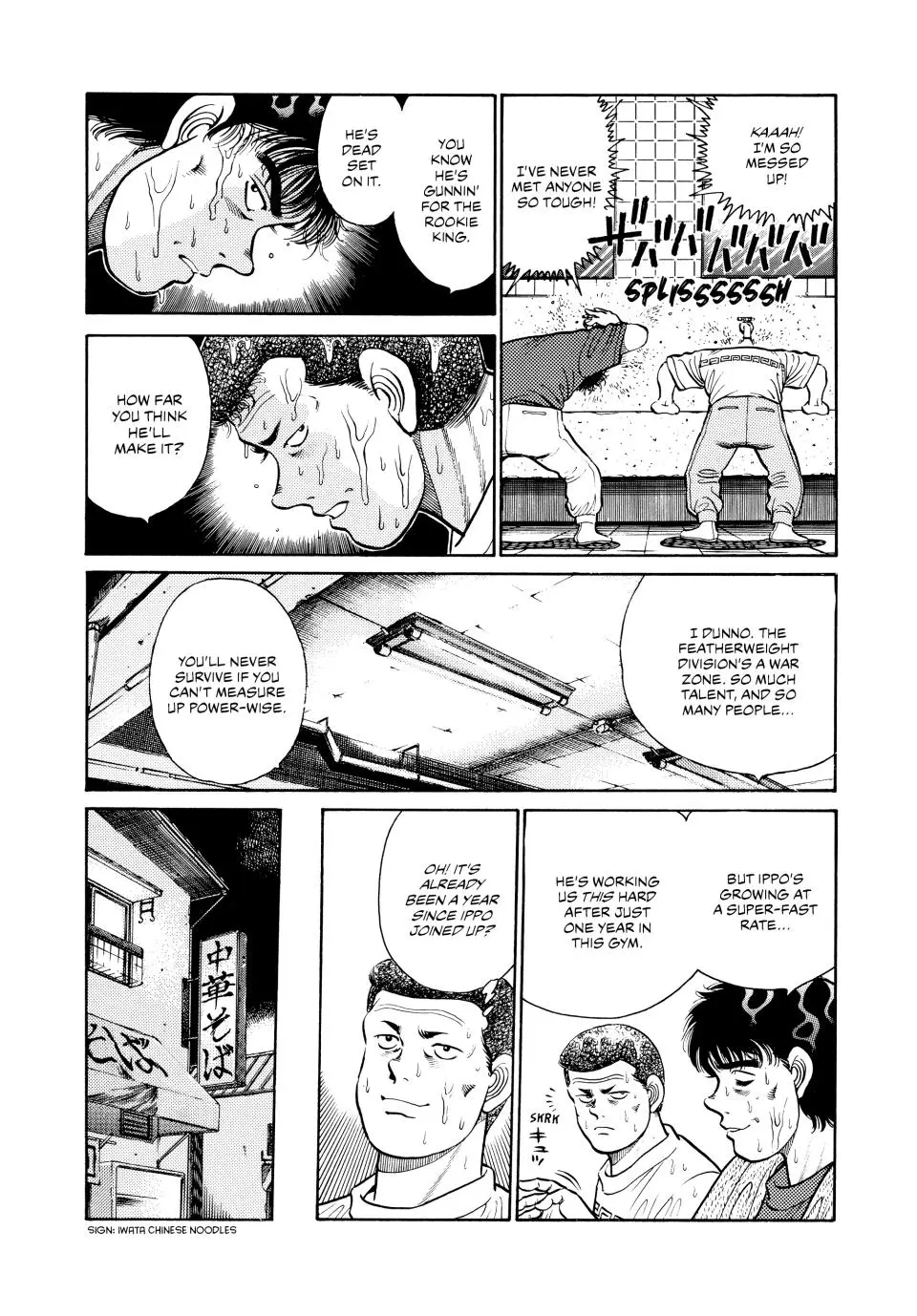 Read Hajime No Ippo - Chapter 27 - www.hajimenoippomanga.org | Image 7