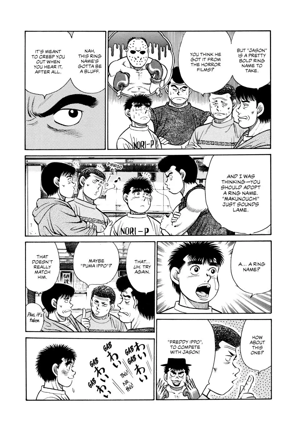 Read Hajime No Ippo - Chapter 27 - www.hajimenoippomanga.org | Image 16