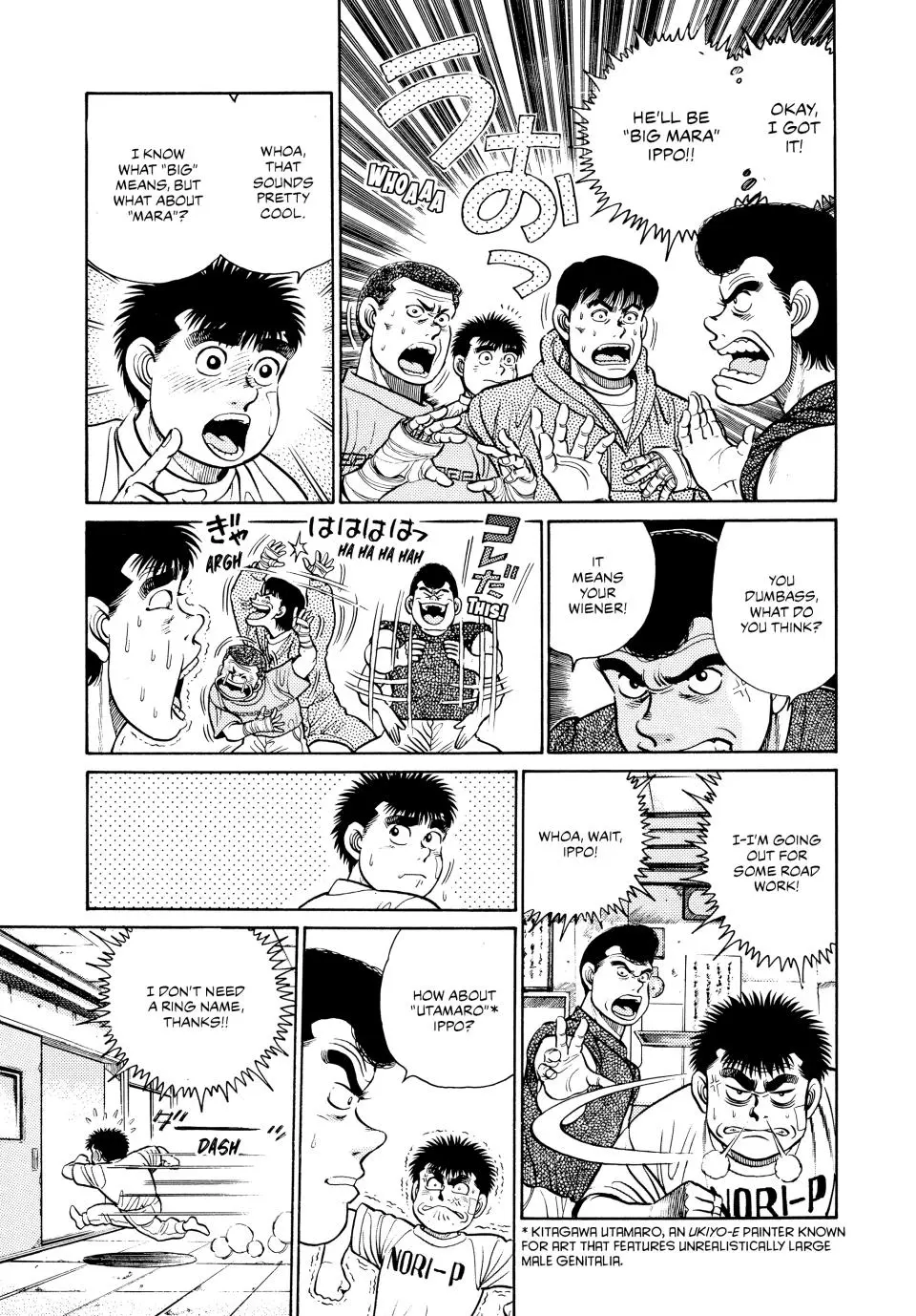 Read Hajime No Ippo - Chapter 27 - www.hajimenoippomanga.org | Image 17